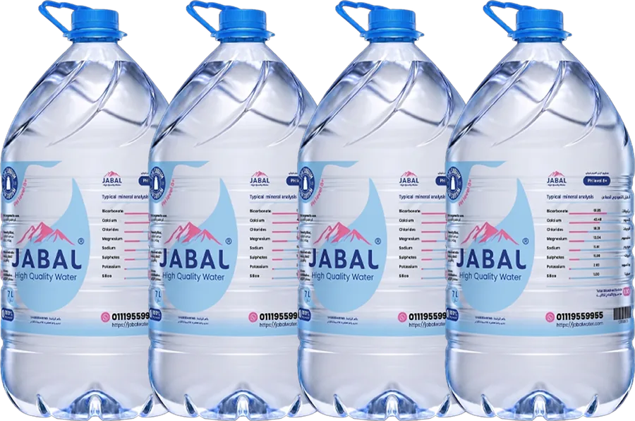 [JW-4.1-PW] 4 Jabal Water 7Liters +1free 7L