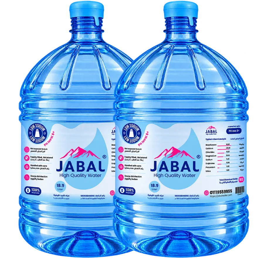 [JW-2G-18.9Dp] 2 jabalwater 18.9 liters disposable
