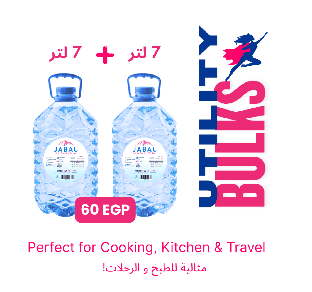 Jabal Utillity 2x7L Pure Water Packs - Perfect for Cooking and Travel